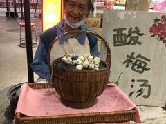 -CITY MART城市集市·里弄(北外滩来福士广场店)