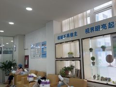 -成都新视界眼科医院·近视手术·儿童近视