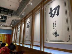 -三两粉(深圳壹方城店)