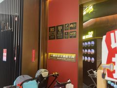 -一绪に和牛寿喜烧(罗湖益田假日店)
