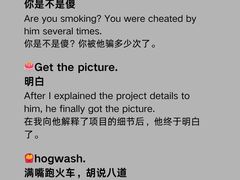-澜大·领鹿·UNLOCK择校备考·三公小托福AMC(浦东校区)