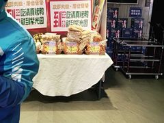 -紫光园(顺义店)