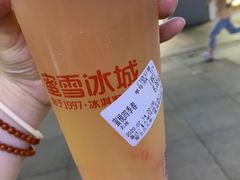 -蜜雪冰城(新北万达一店)