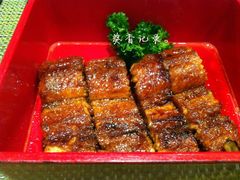 鳗鱼-东瀛阁(锦江宾馆店)