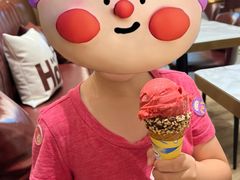 -哈根达斯(国瑞店)