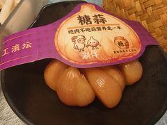 -东来顺•非遗火锅(外滩店)