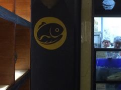 -严厨老坛酸菜鱼(吴江万宝店)