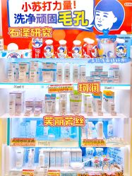 -cocokarafine可开嘉来