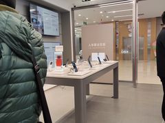 -小米之家(长宁中山公园龙之梦店)