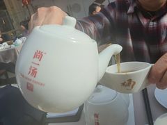 -尚一汤·粤菜海鲜(环球港店)