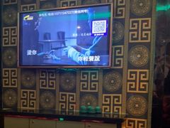-欢唱99KTV(葵涌店)