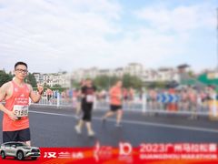 -天河体育中心