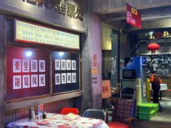 -五马集·海鲜·温州大牌档(黑金冠五马街十字路口店)