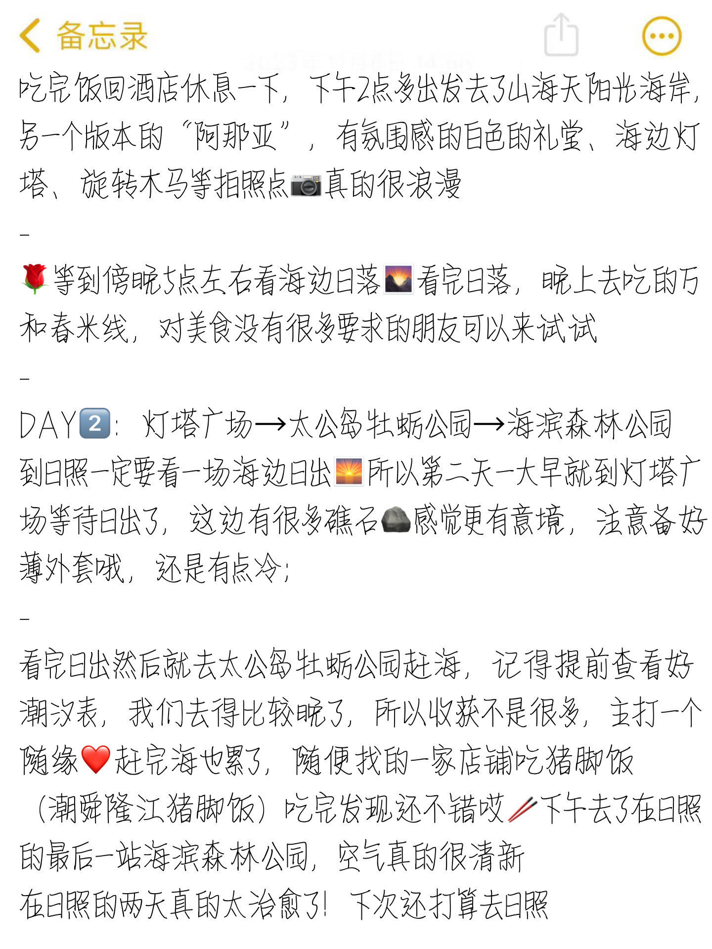 https://qcloud.dpfile.com/pc/bWxKXzCQa_5uxSNC_BmWyLLXL4ZgpGnul4S87bbsKO6X2T5-1Pg2Q4T851ggB73sY0q73sB2DyQcgmKUxZFQtw.jpg