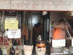 -世记咖啡(氹仔外卖店)