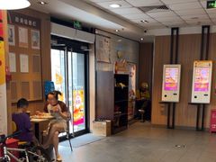 -麦当劳(健德桥得来速店)