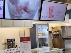 -鲜果时间·果蔬茶(欧亚商都超市店)