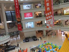 -仲盛世界商城