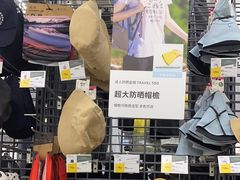 -迪卡侬(盐都店)