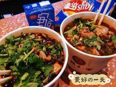 -豫楚源美猴王·面(武商广场店)