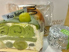 -Max Bakery 阿唛手作