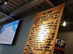 -微醺烤牛·炭火烧烤·精酿啤酒(东郊记忆店)