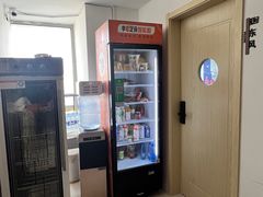 -叶子戏·24小时自助棋牌室(周浦万达店)