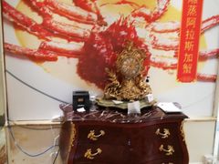 -惠食佳(滨江大公馆店)