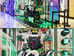 -上海第一八佰伴