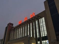 -南昌站