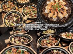 -淄博万象汇