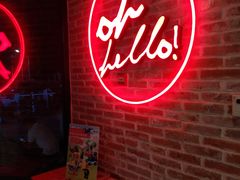 -必胜客(WOW象山涌金广场店)