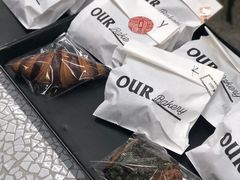 -OUR Bakery(SKP-S店)