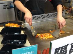 -冠雄先生烤冷面(熙街旗舰店)