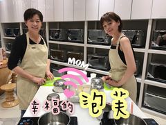 教室环境-ABC Cooking Studio(北京颐堤港店)