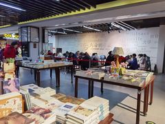 -北方图书城(沈阳天地店)