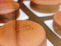 -KUMO KUMO甜品·冰淇淋(深圳壹方城店)