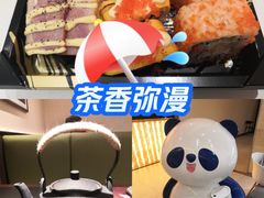-东方悦邻Mall