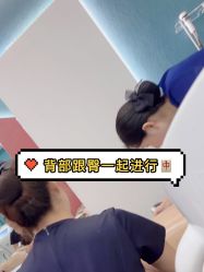 点击看大图 -Lily纤美·科技减脂中心