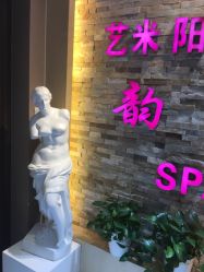 -艺米阳光Hair Salon