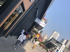 -新世界休闲生活广场