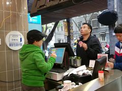 -西关明记肠粉(荔枝湾店)