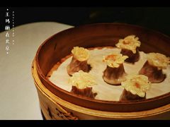 传统烧麦-耳朵眼会馆(鼓楼店)