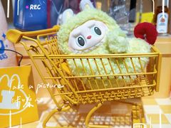 -泡泡玛特POPMART(上海环球港店)