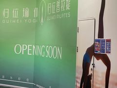 -大族广场Mall&More