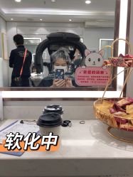 -镁连社·美联社