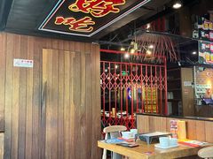 -管氏翅吧(望京东店)