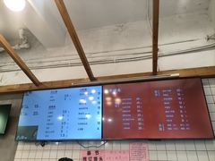 -常鲜德乐购迎桂馒头店(麻巷公寓店)