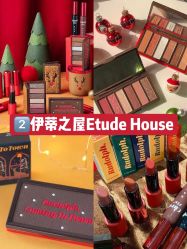-悦诗风吟innisfree