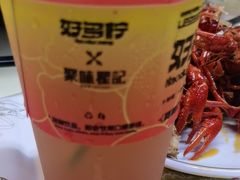 -聚味瞿记·龙虾堂(树木岭店)